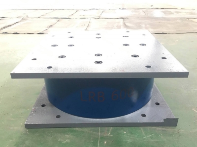 LRB鉛芯隔震橡膠支座